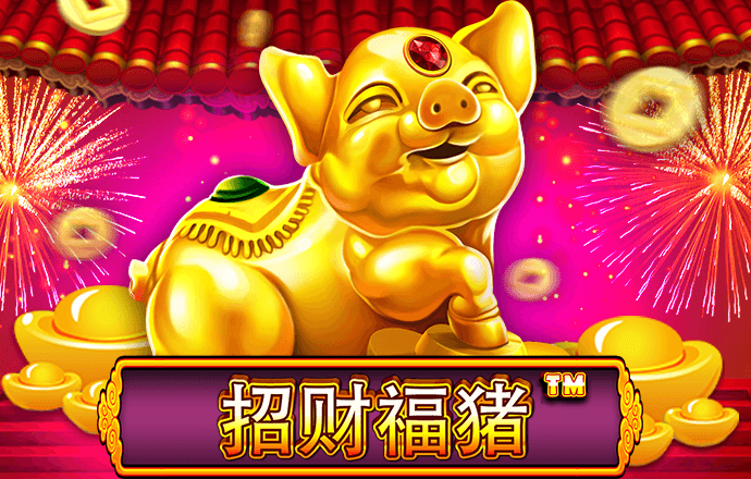 九游体育官网人口